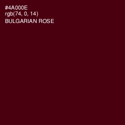 #4A000E - Bulgarian Rose Color Image